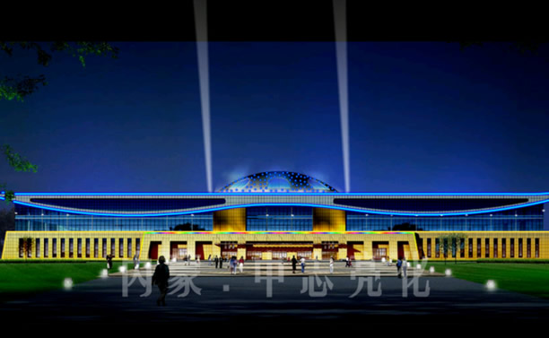 國際會(huì)展中心